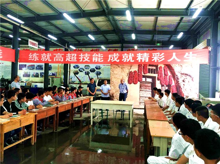【第一眼】德國人“老布”來到這所學(xué)校，見證……