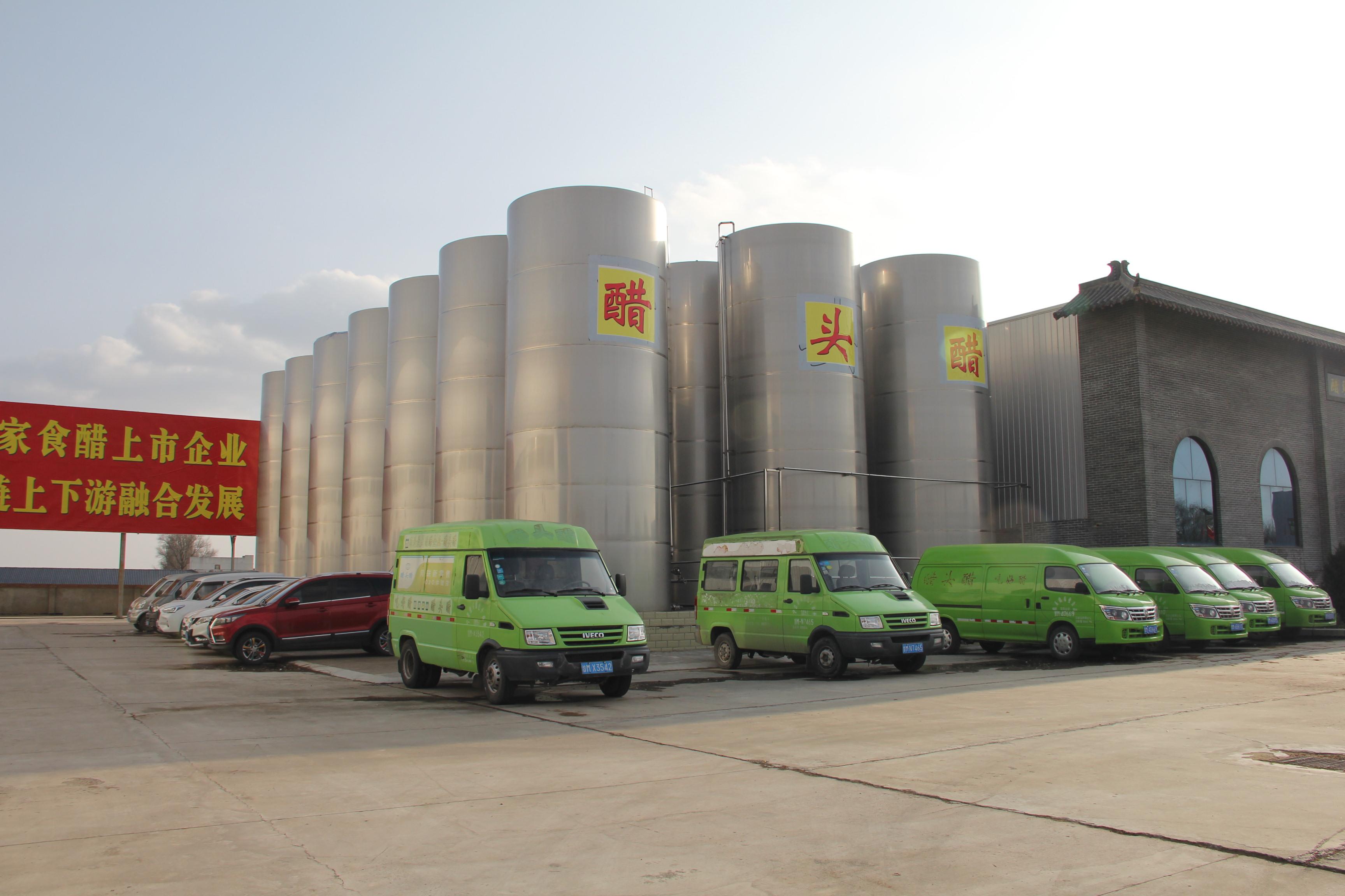 慶陽市非公市場主體達(dá)14.9萬戶 中小企業(yè)成為經(jīng)濟發(fā)展重要力量