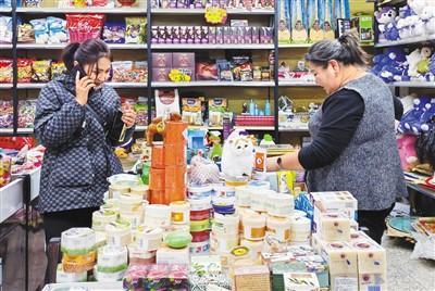 “中國總是給人驚喜，這是個(gè)積極信號”（國際論道）