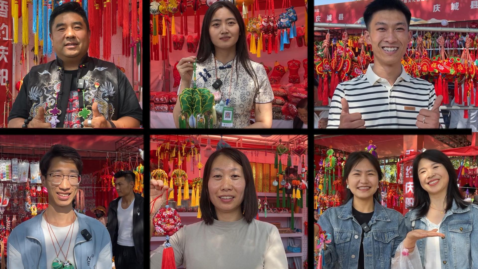 第十九屆慶陽香包民俗文化節(jié)，期待值拉滿！