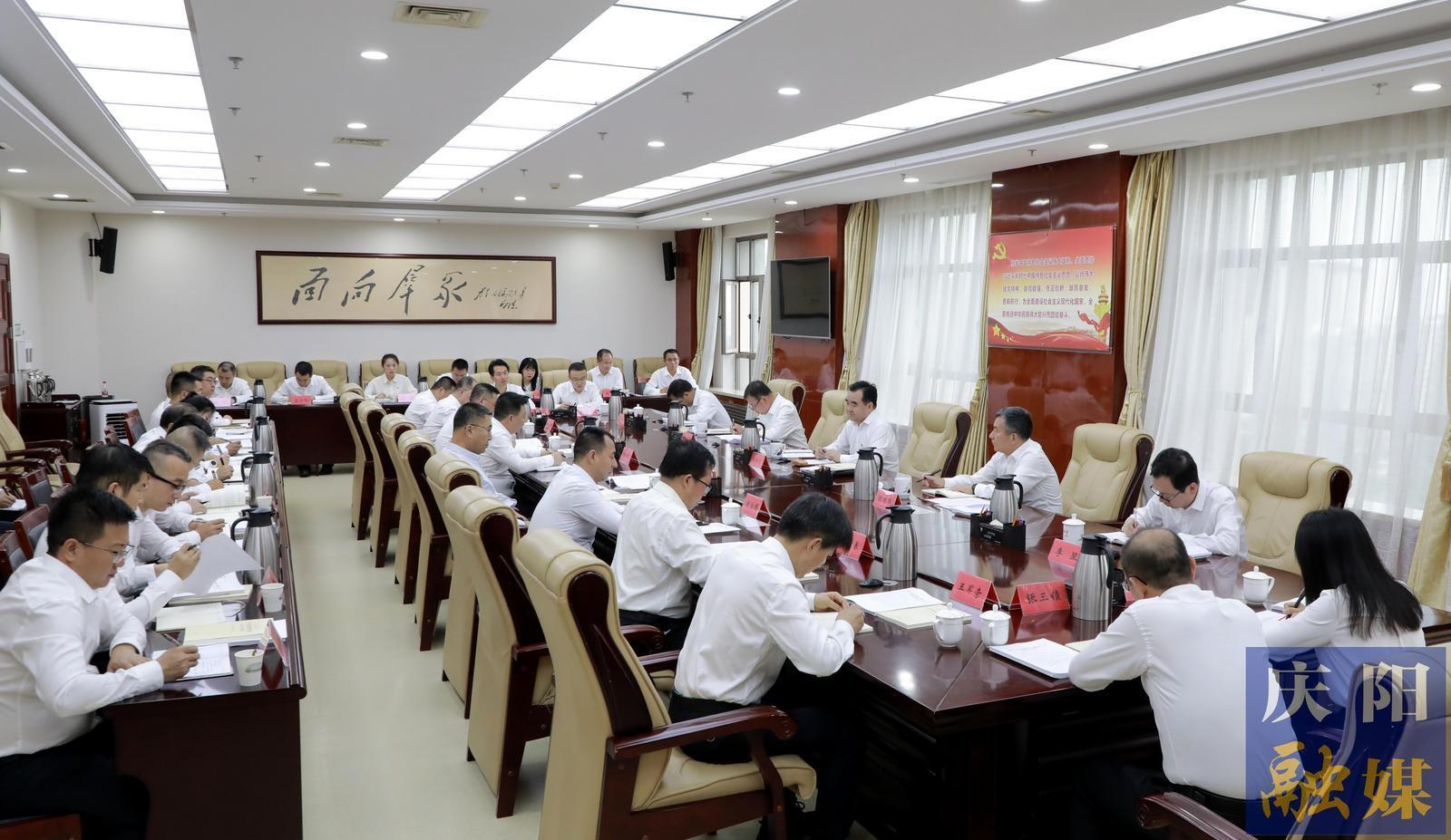 黃澤元在市委辦公室黨總支講專題黨課 勉勵(lì)全體黨員在知紀(jì)明紀(jì)上下功夫，在增強(qiáng)自覺上常修煉，在工作質(zhì)量上見實(shí)效，切實(shí)把黨紀(jì)學(xué)習(xí)教育成效轉(zhuǎn)化為擔(dān)當(dāng)作為、干事創(chuàng)業(yè)的強(qiáng)大動力