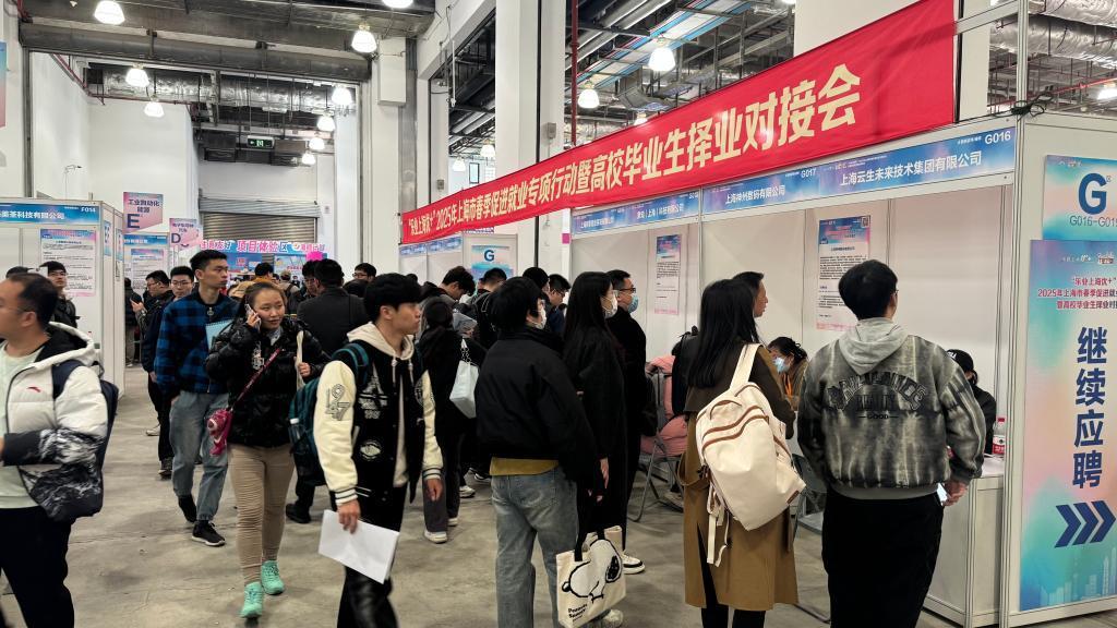 上海：人工智能行業(yè)火熱，為招聘市場(chǎng)注入“暖意”
