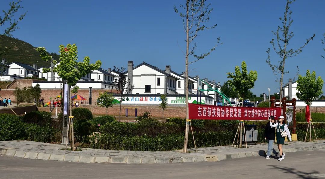 鎮(zhèn)原：“一約四會”強(qiáng)治理 文明新風(fēng)展新貌